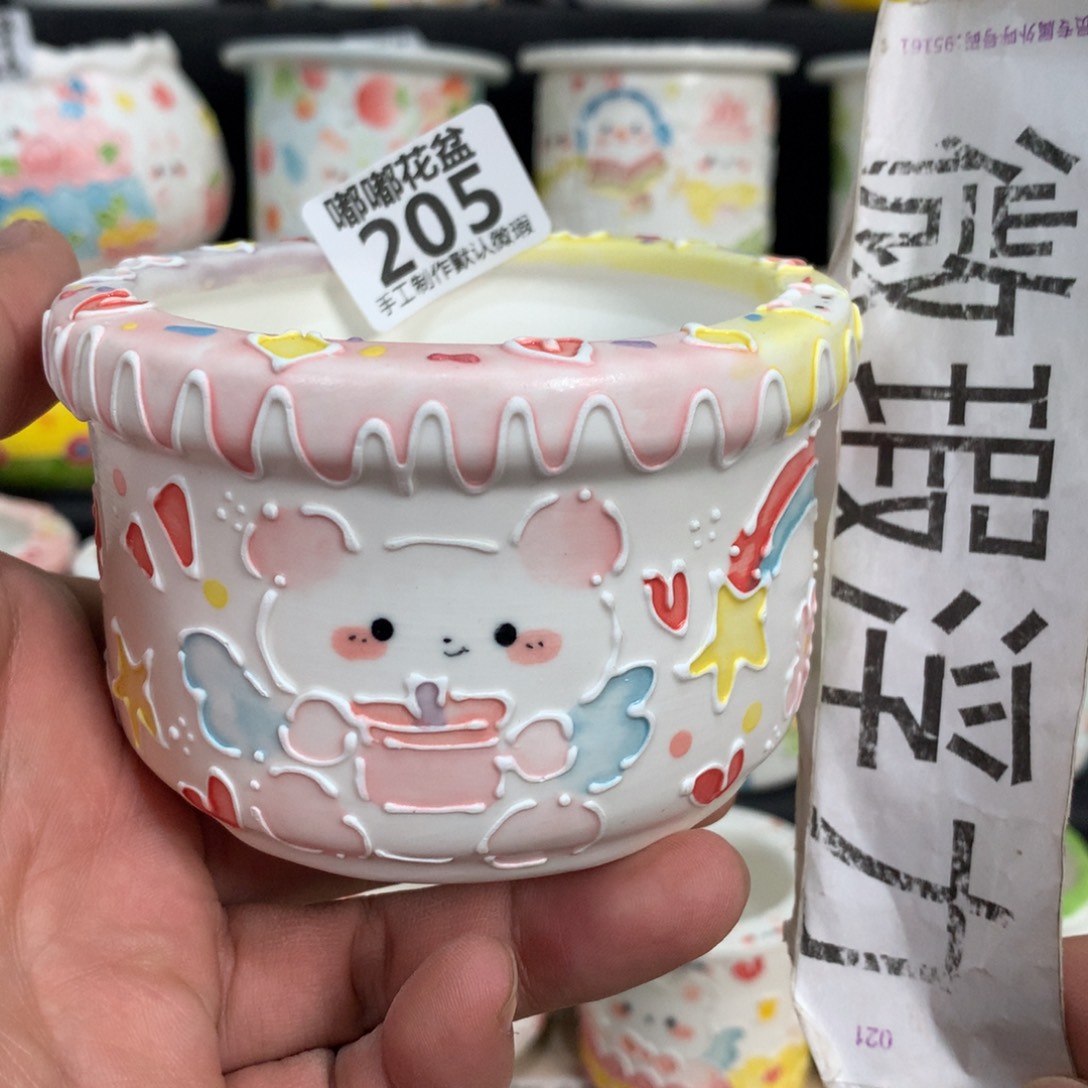 紫砂花盆205嘟嘟嘟嘟