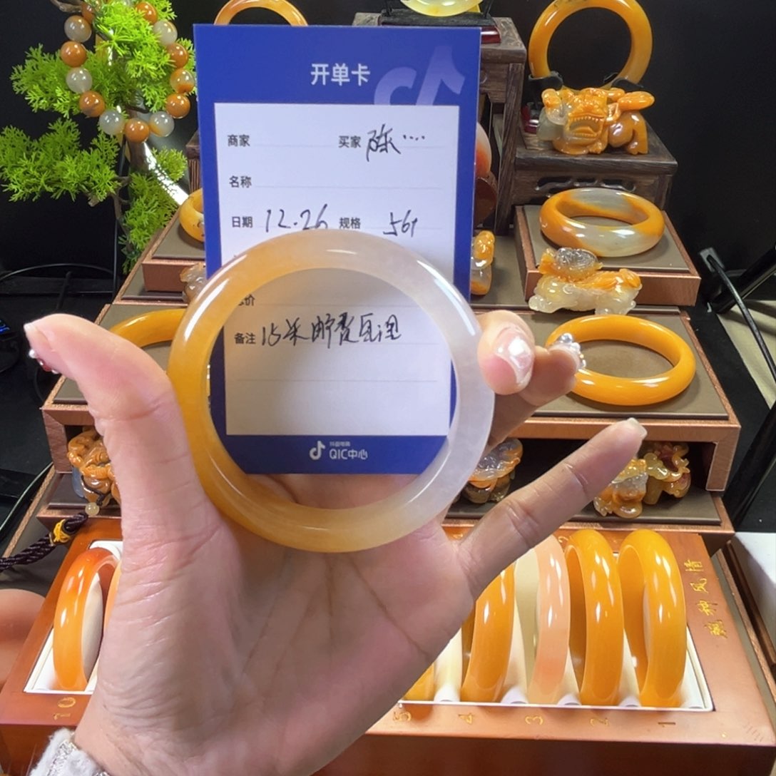 未镶嵌手镯石英质玉陳*希