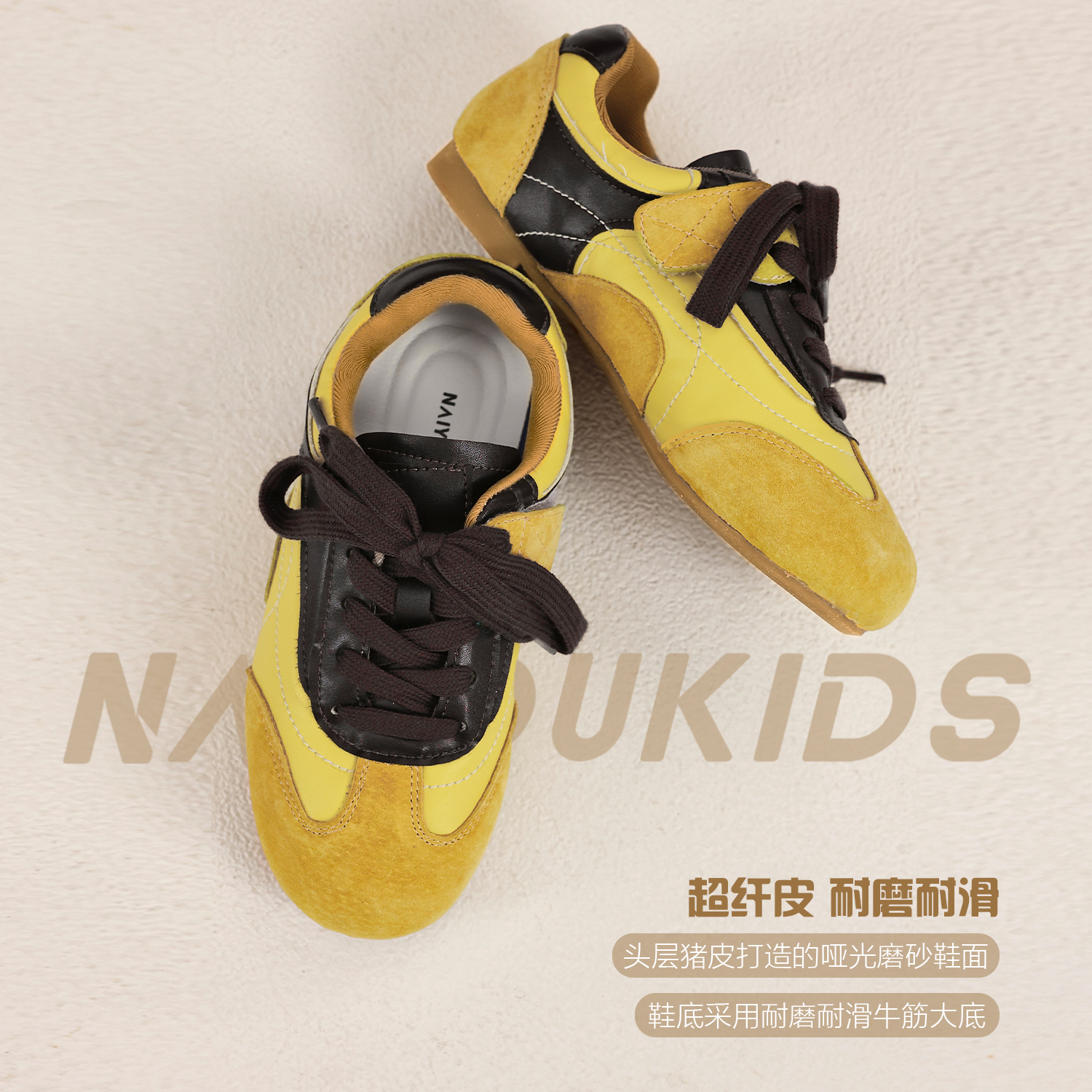 NAIYOUKIDS【大黄蜂】女童休闲鞋2025百搭经典儿童防滑透气鞋子X488