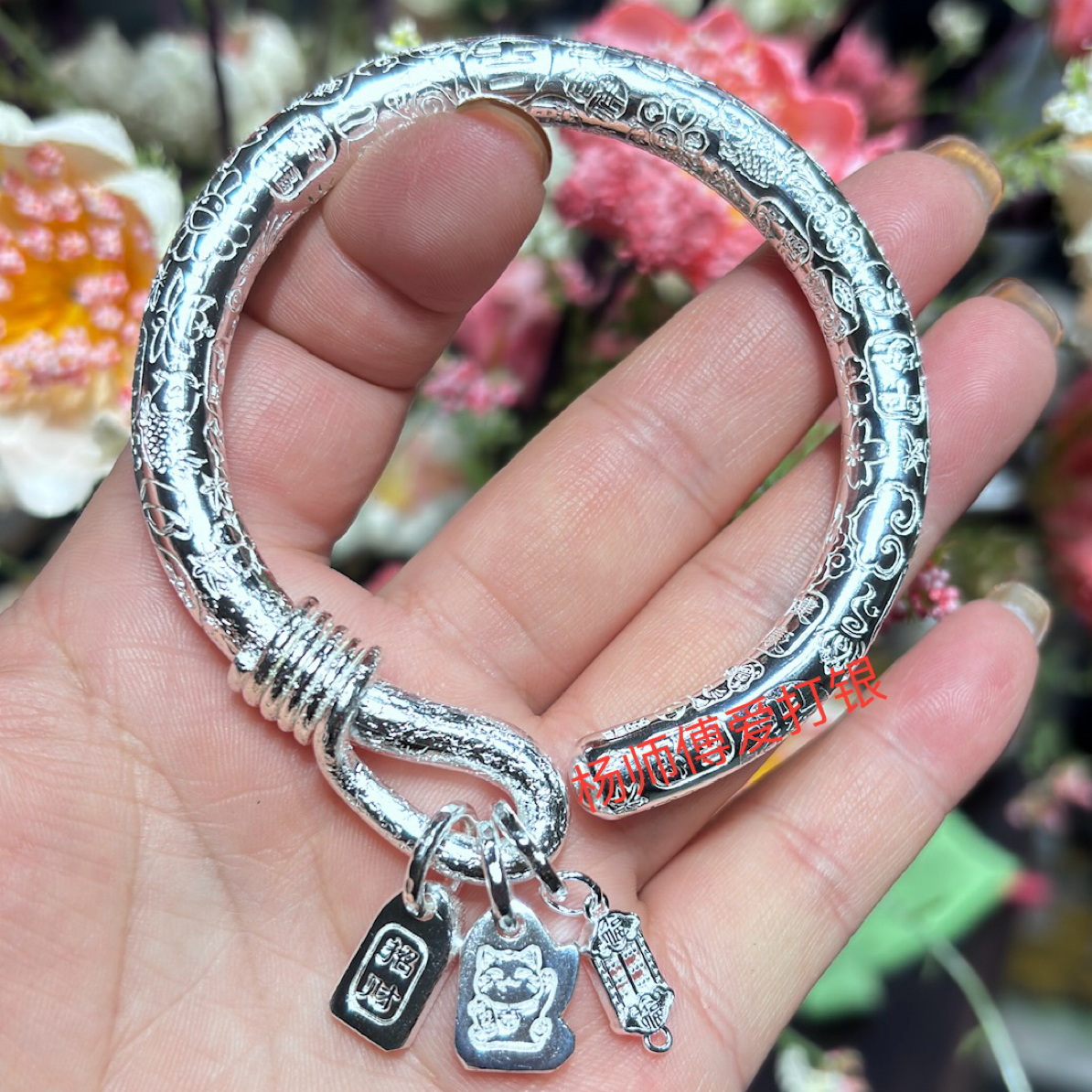 足9999圆吉言开口绕丝复古时尚手工古风民族风百搭精美