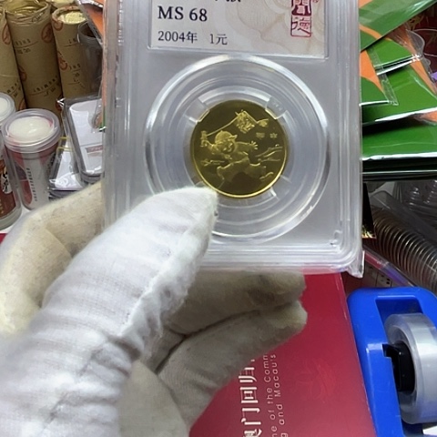 其他普通金属一轮猴评级币，，，，，