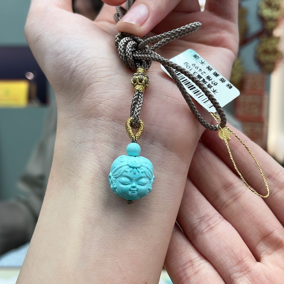 绿松石颈饰未镶嵌