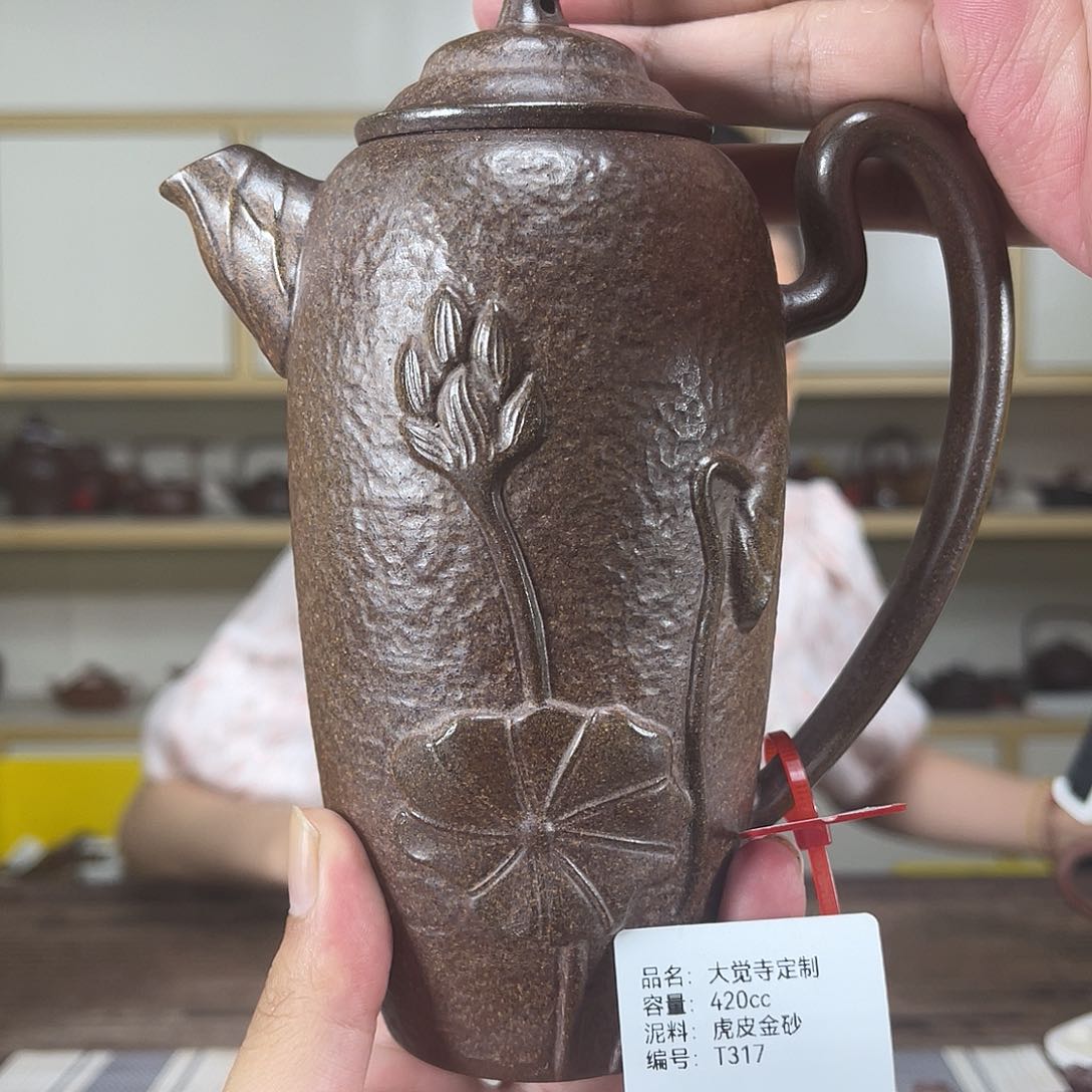 茶壶紫砂紫砂艺术