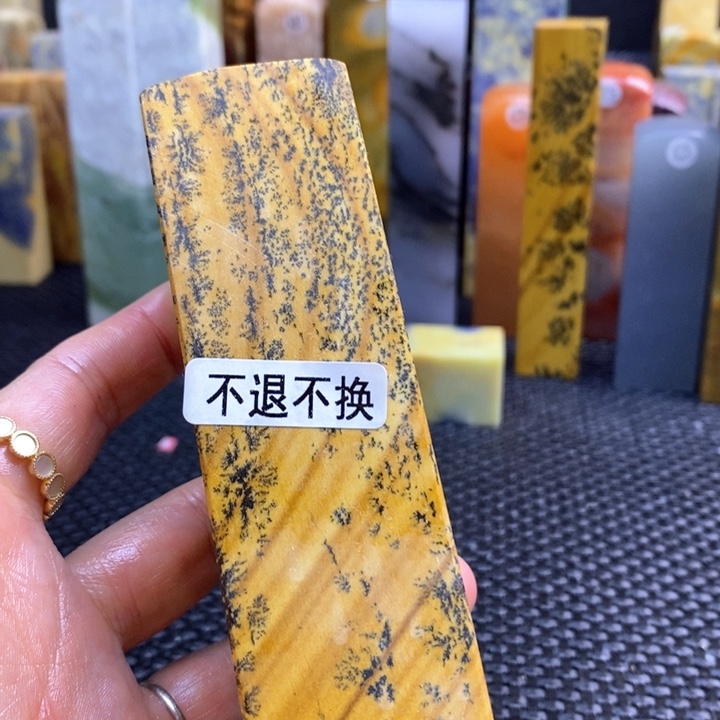 江西石惠****?青田石印章石