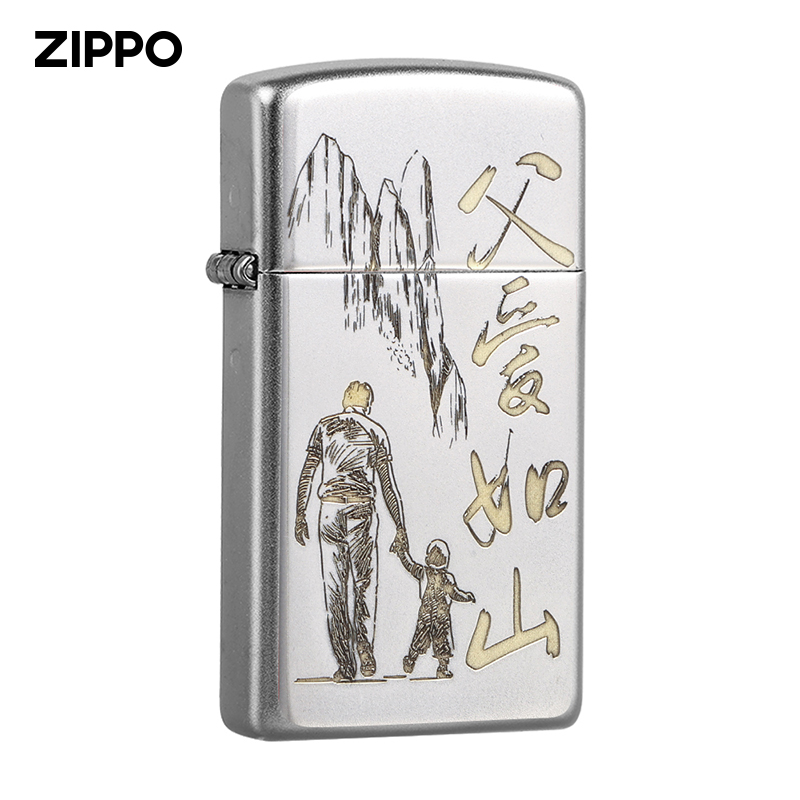 ZIPPO打火父爱如山纤巧雕刻防风复古男士送父亲新款正品DYJ1