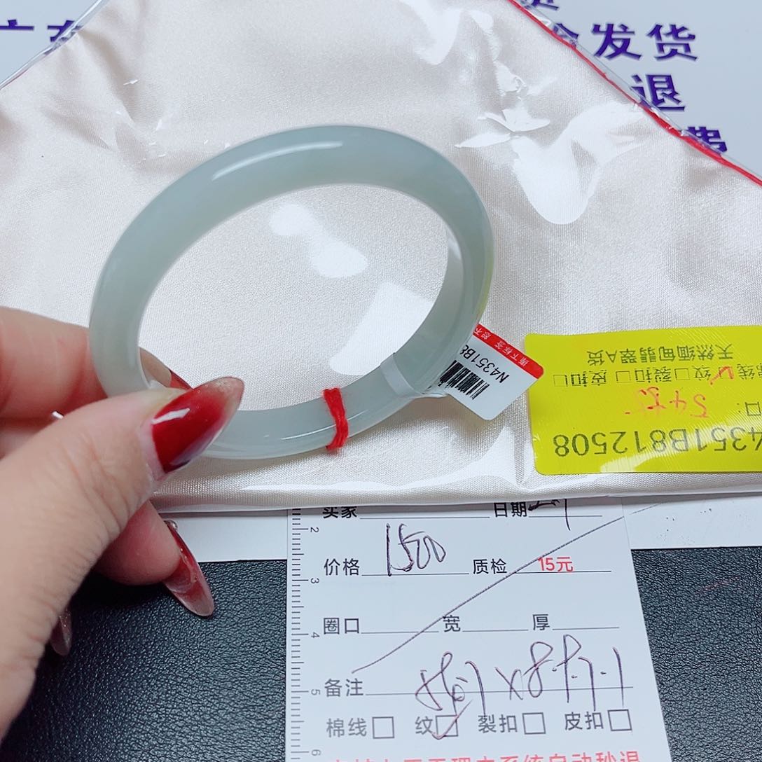 翡翠手镯未镶嵌翡翠手镯2508