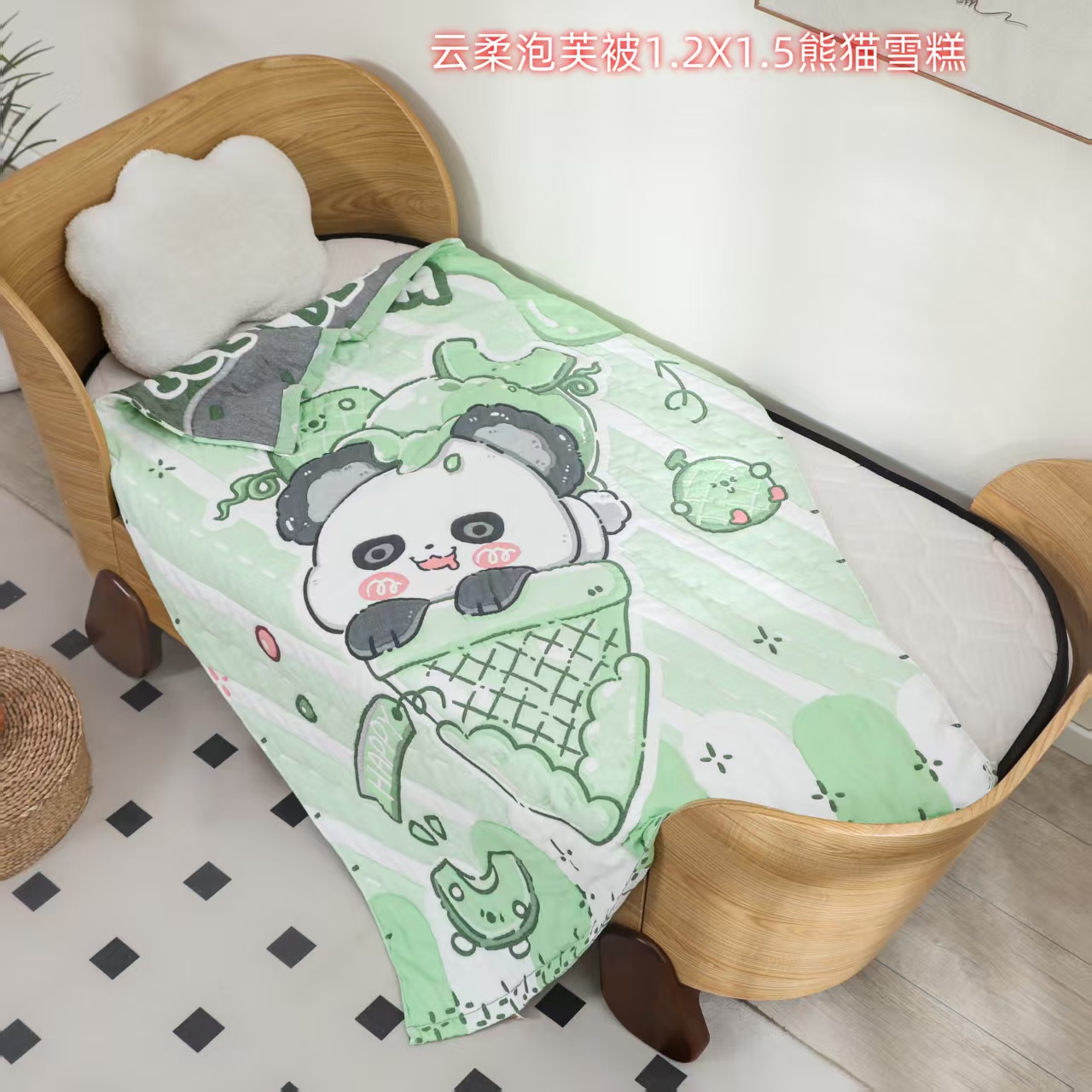 【熊猫雪糕】120*150cm亲肤可爱卡通柔软纱布泡芙被