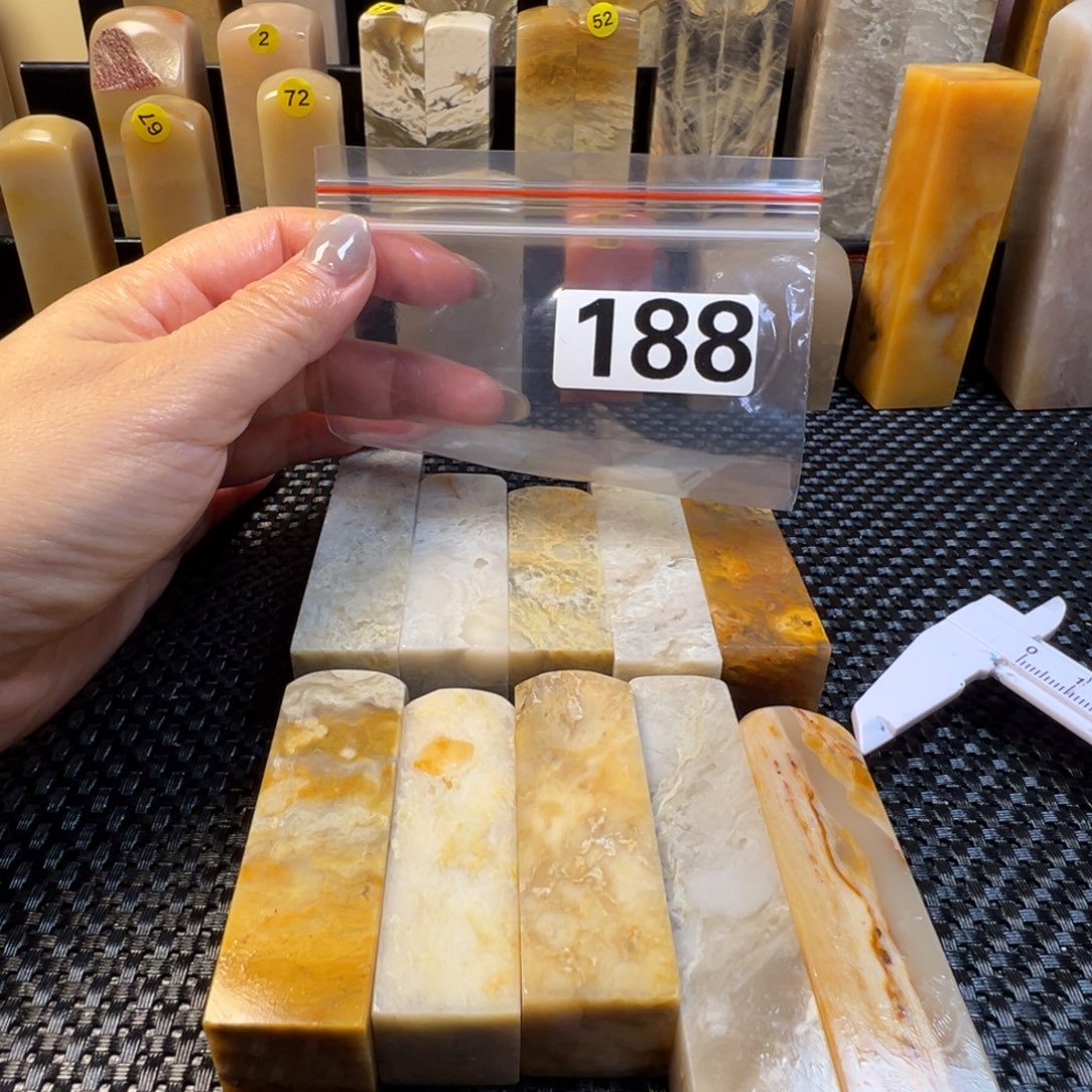 武***瑭巴林石巴林石巴林石