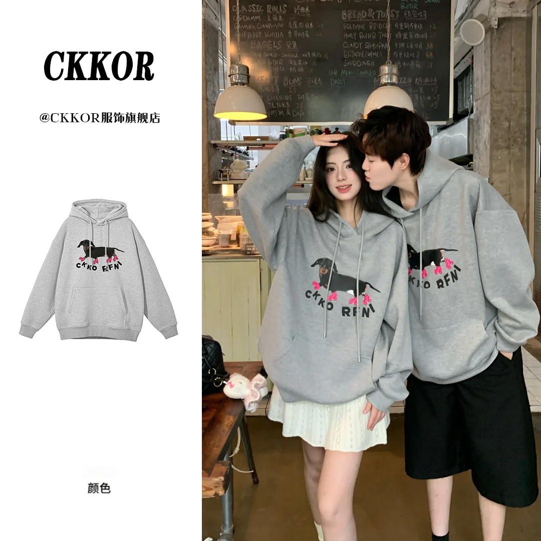 CKKOR早秋宽松连帽卫衣女韩系松弛感情侣款外套时尚百搭气质衣服 