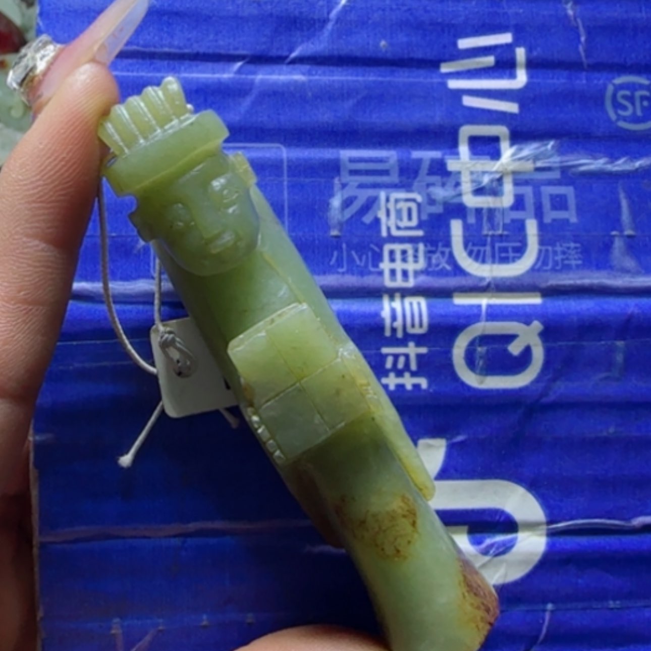 【闪购商品】和田玉摆件未镶嵌