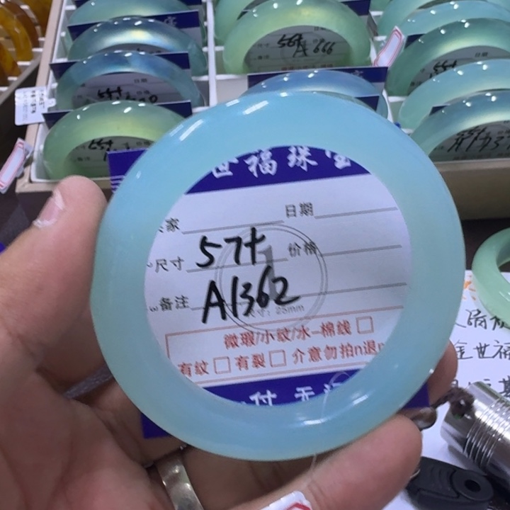 韩****蛇纹石玉未镶嵌手镯