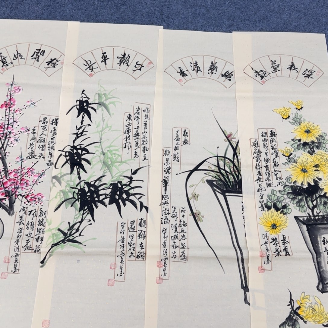 国画绘画作品欣赏展示