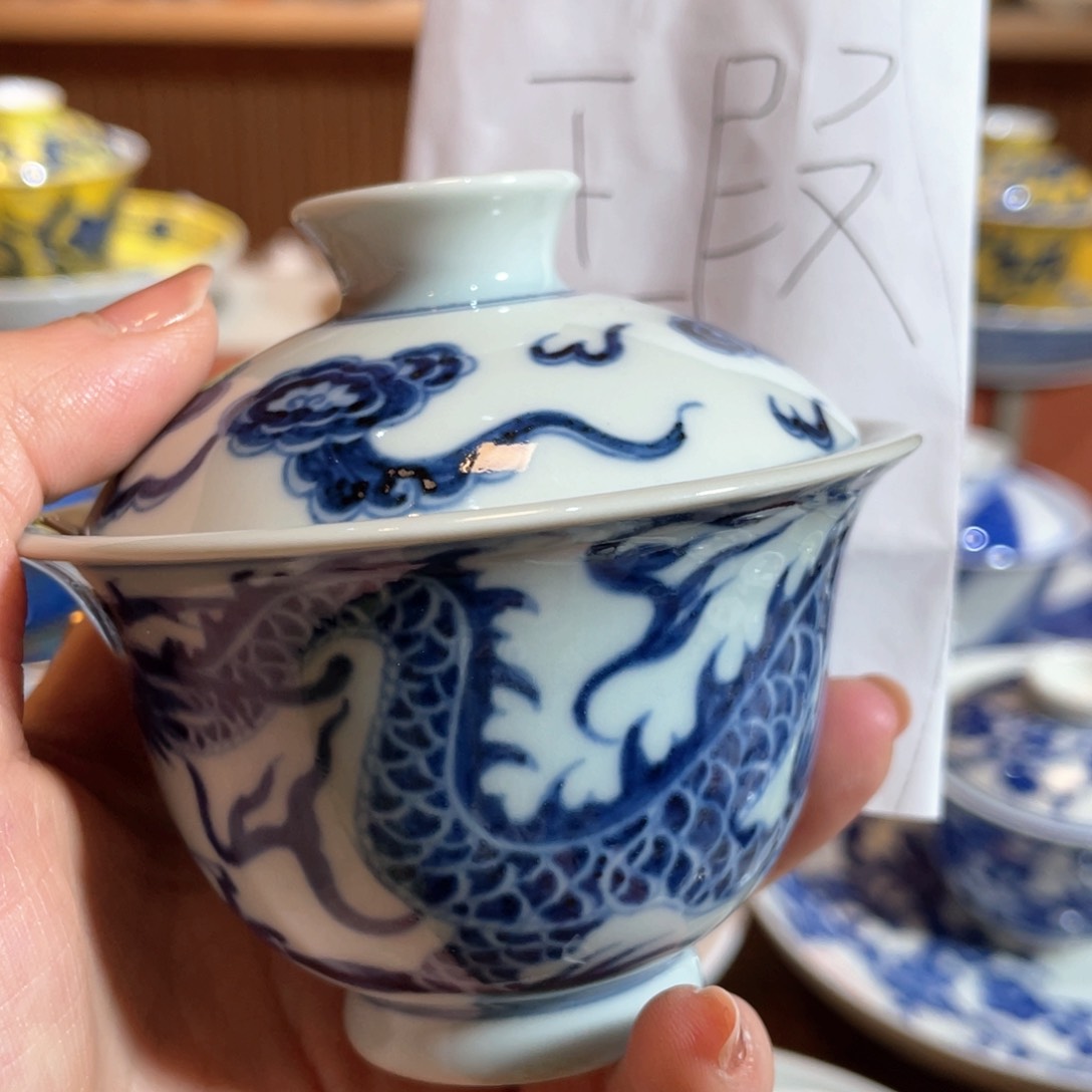 瓷片景德镇陶瓷研究所研究