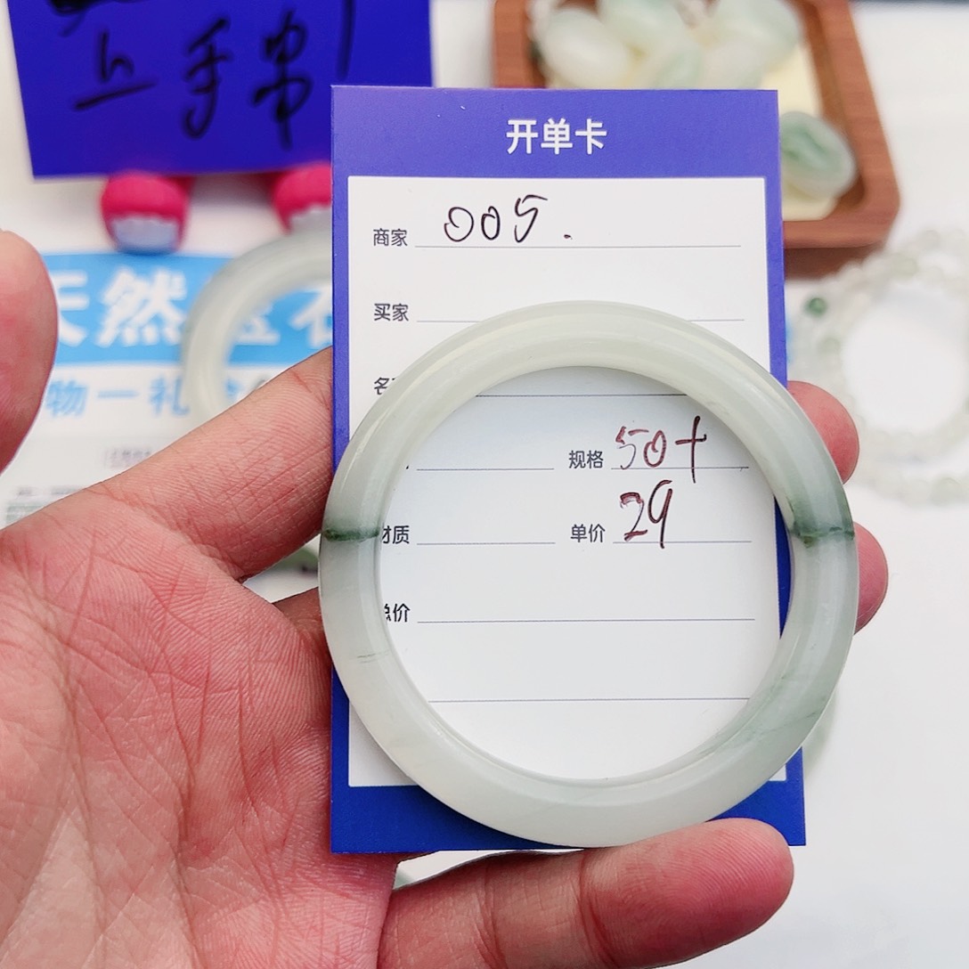 石英质玉手镯未镶嵌