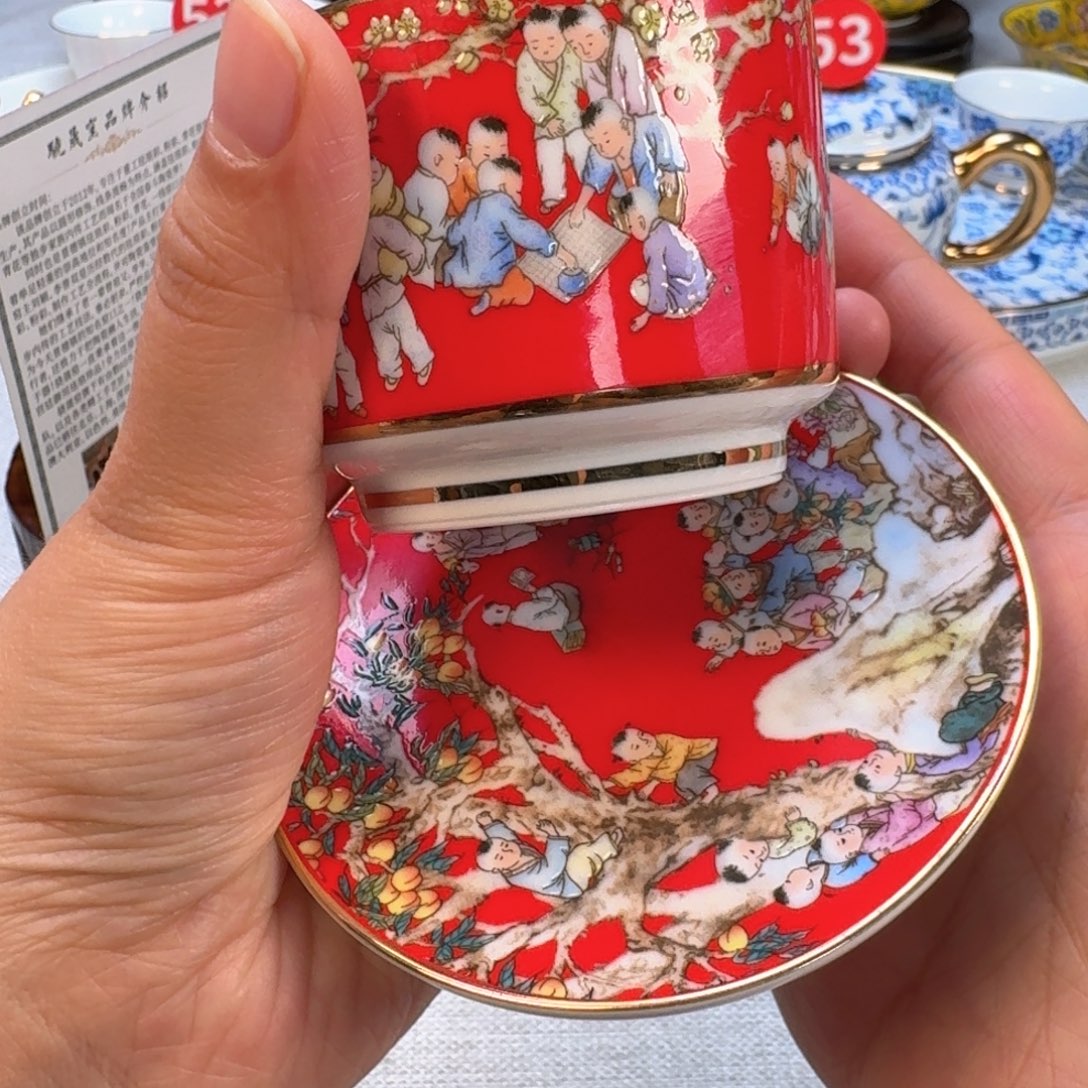 景德镇陶瓷景德镇瓷器