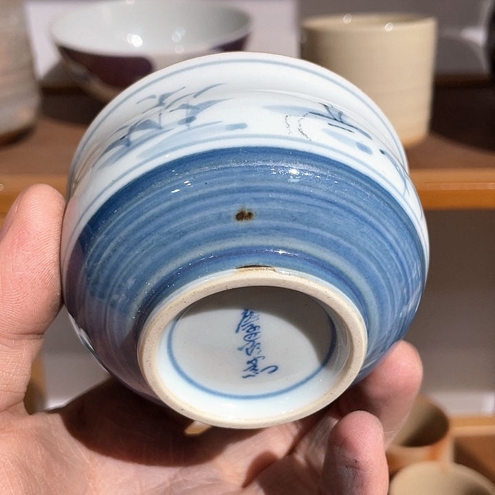 紫砂满二十块钱包邮209