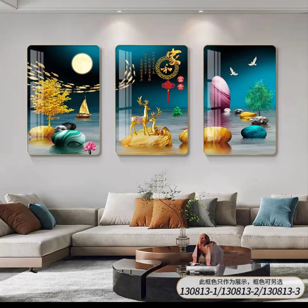 R009【家和富贵】客厅装饰画石来运转餐厅现代楼梯简约走廊挂画壁画