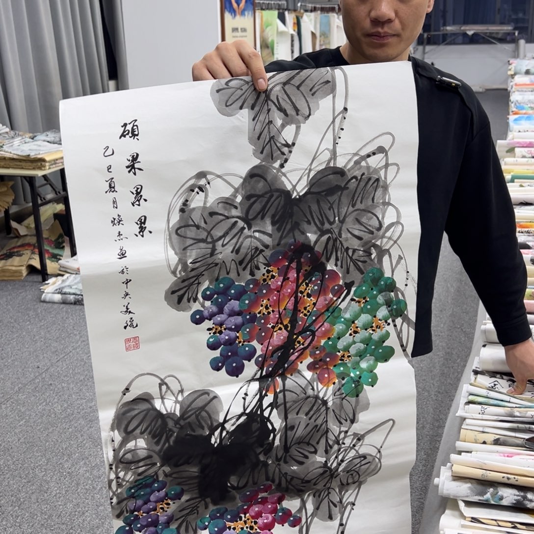 国画纯手绘字画宣纸