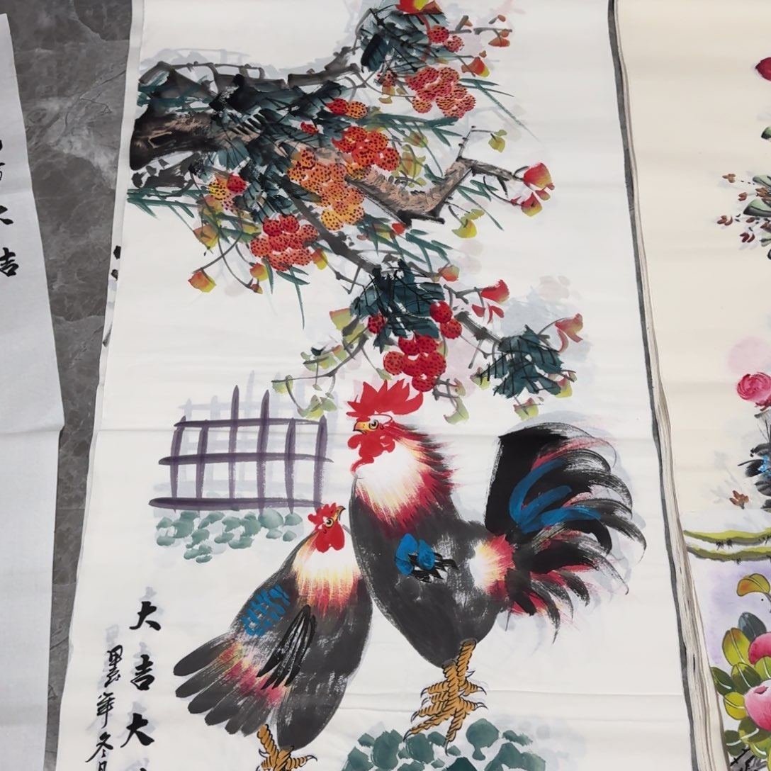 国画晓彤美术馆直播间