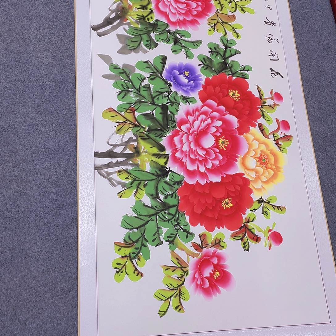 书法纯手法制作欣赏