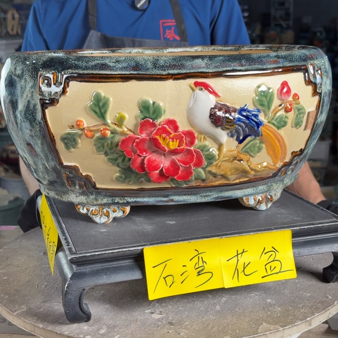 一风堂石湾花盆 内33*23*15
