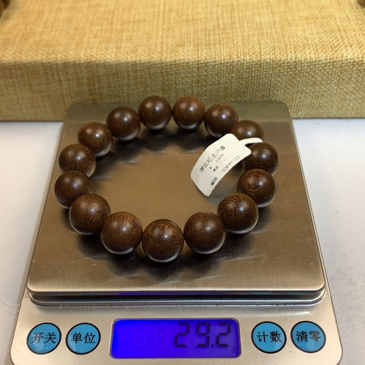 文***刀沉香手串芽庄红土沉香