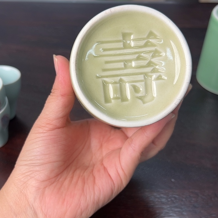 龙泉云间青瓷小米茶器
