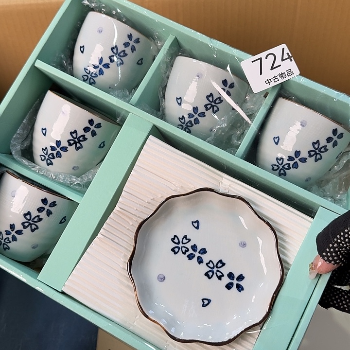 柒喜美瓷 拒绝假货很好看