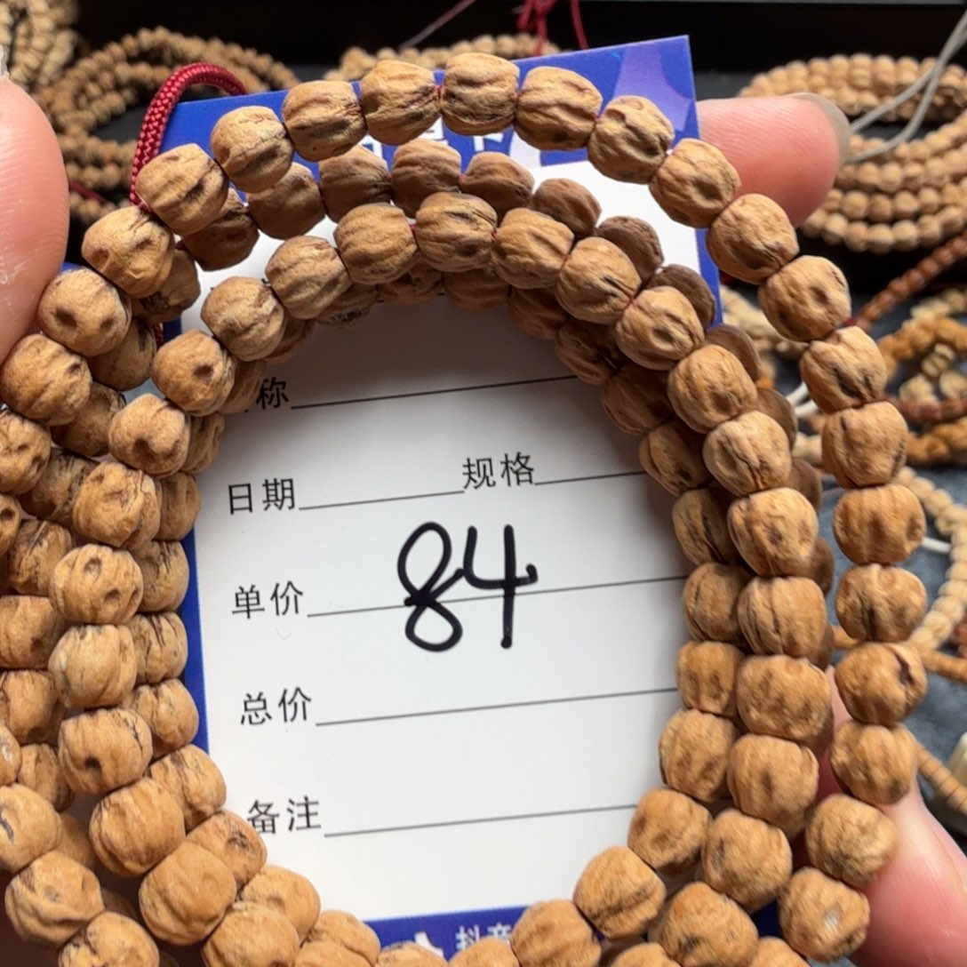 柏香籽/百香籽手串不****猫84