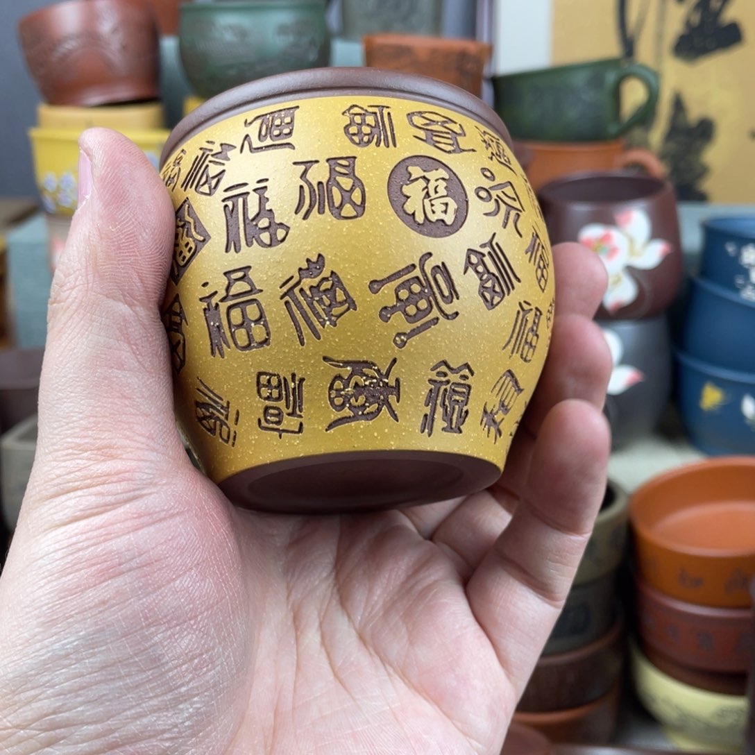 紫砂茶杯紫砂茶杯