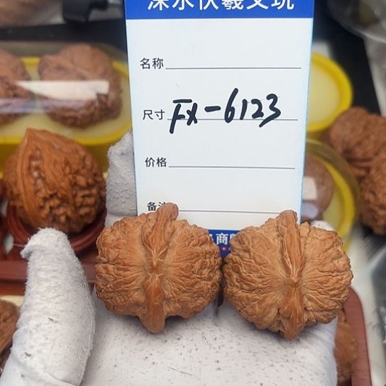 文玩核桃吊坠?****i血麒麟