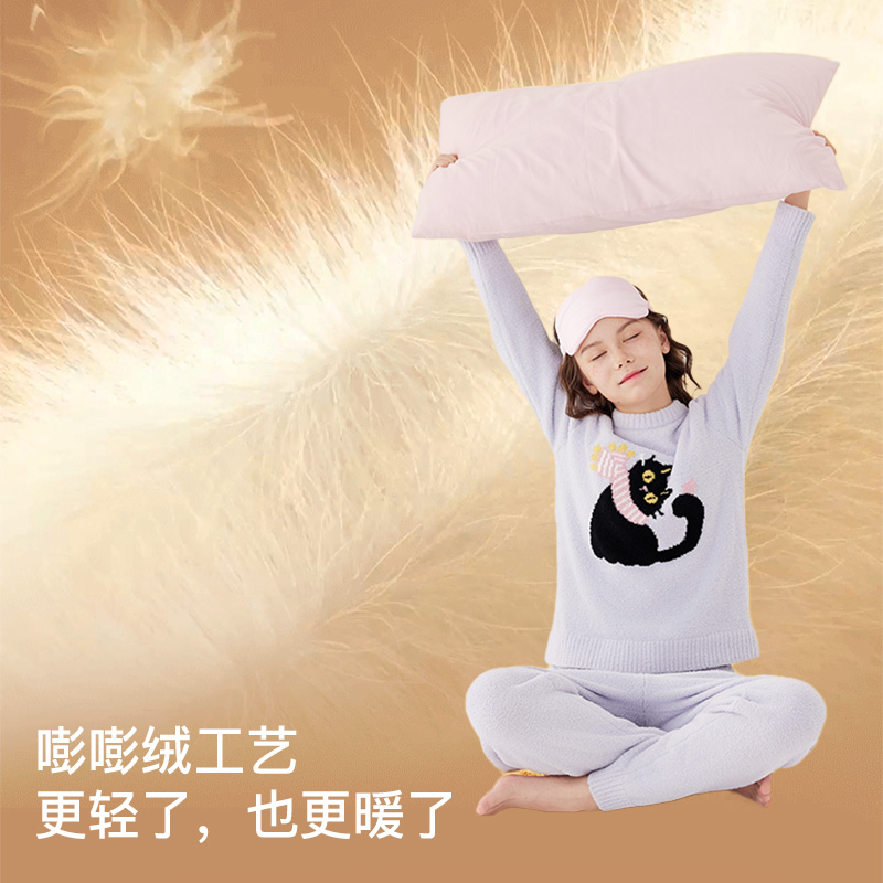 【抗静电嘭嘭绒 】likeuu x 带娃儿联名半边绒圆领保暖家居套装