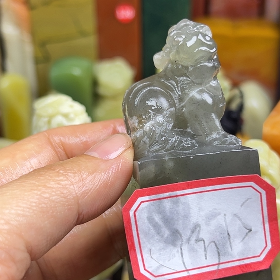 河***斋印石昌化石老挝政府在这里