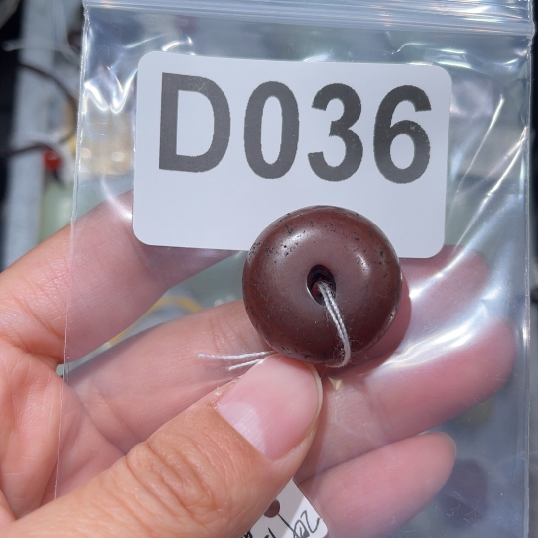 玛瑙/玉髓合金颈饰