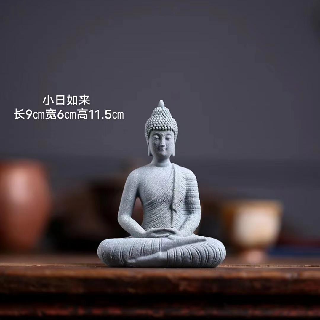 青砂石小日如来鱼缸造景假山盆景微景观茶桌茶宠书房玄关摆件