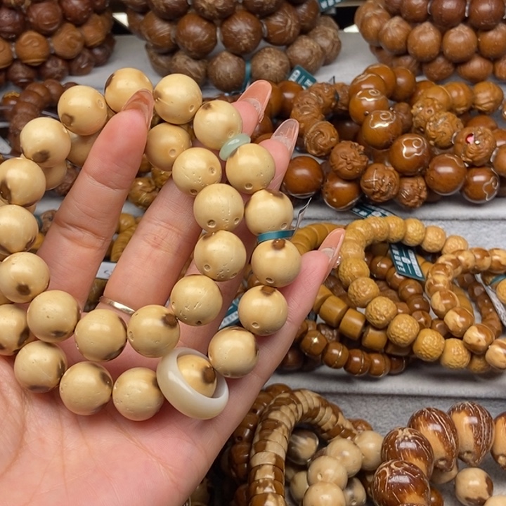 紫金鼠手串紫金鼠花鼠13