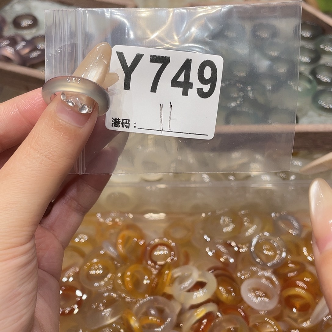玛瑙/玉髓未镶嵌戒指749