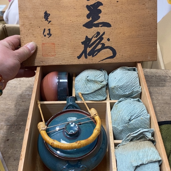 哈哈哈哈哈哈哈哈哈