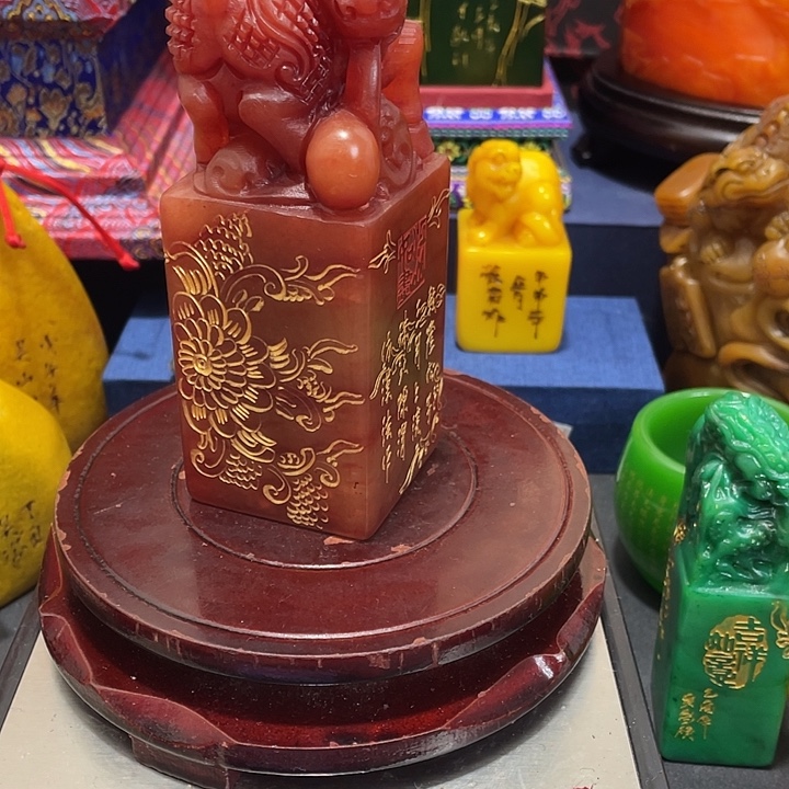 寿山石印石篆刻印章引首章闲章姓名章生日礼物