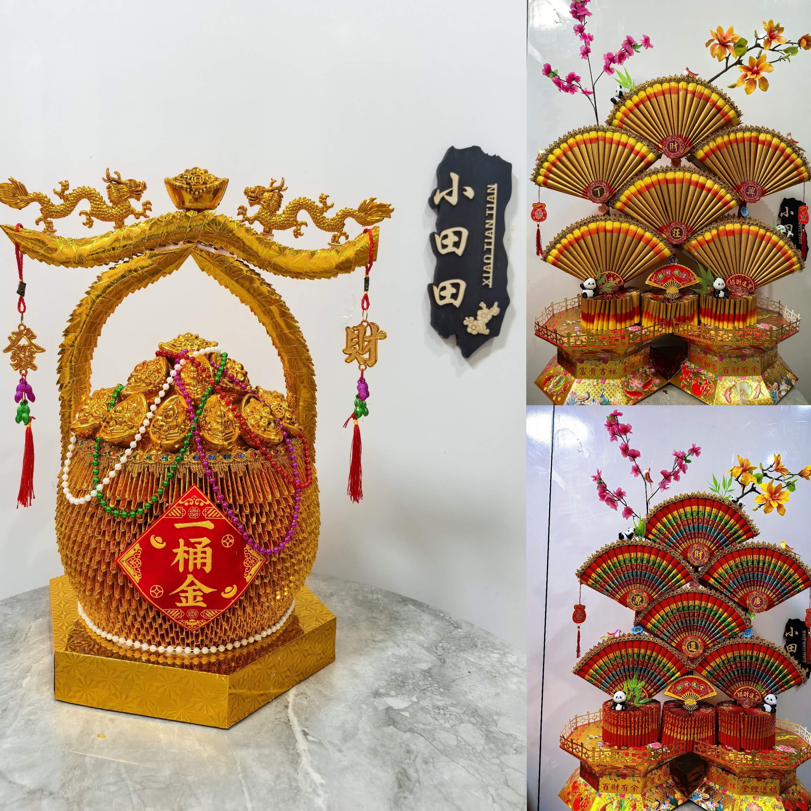 中秋塔成品出售，有图就可做，款式超多，定制潮汕中秋塔成品，材料包