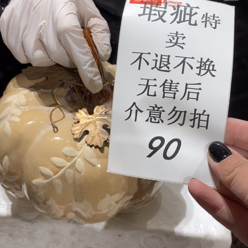 【闪购商品】摆件雨**翁陶瓷摆件瑕疵特卖