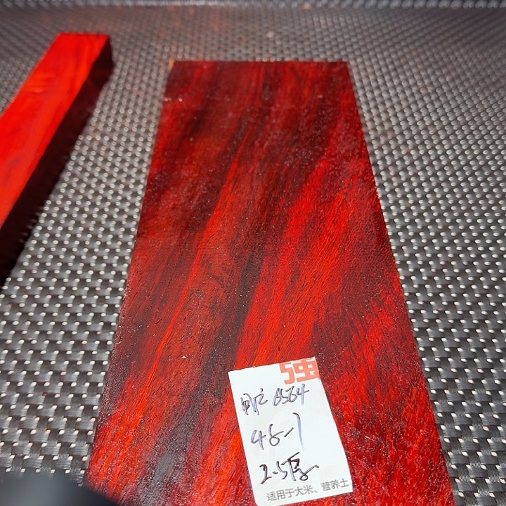 用****4木料直播间实物为准