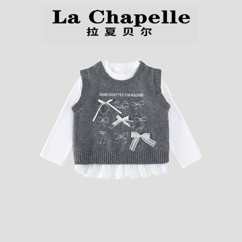  La Chapelle【拉夏贝尔】秋季儿童蝴蝶结马甲针织两件套LA2108
