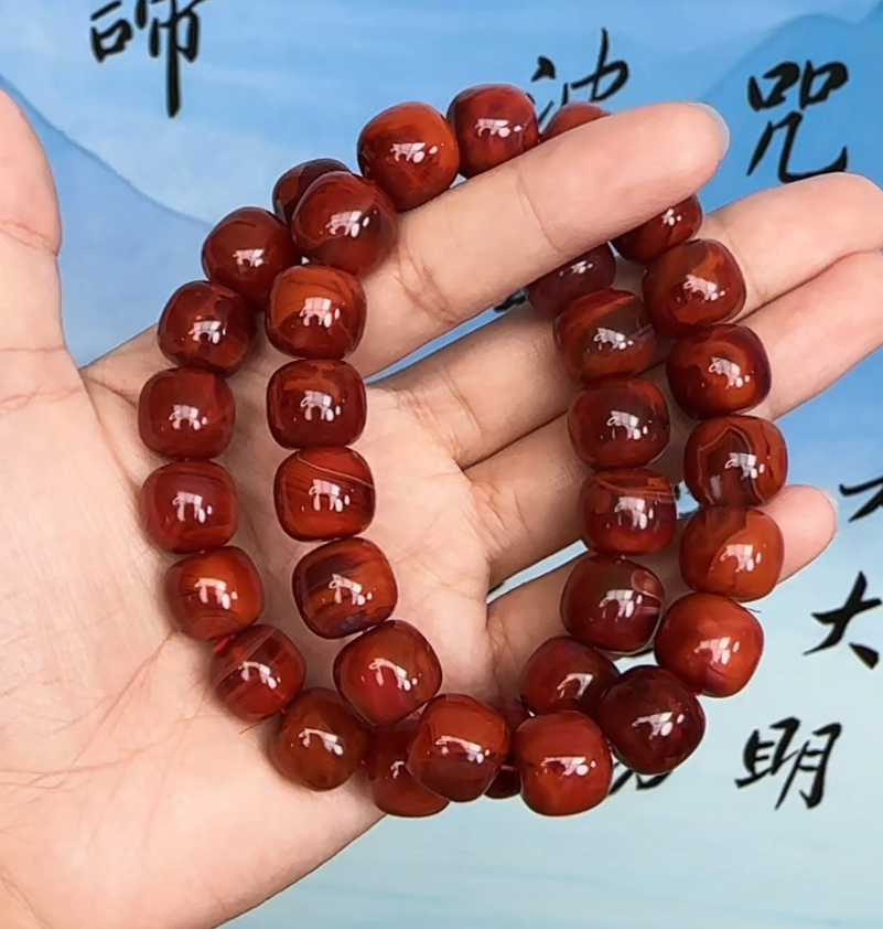 【齐福珠宝】XQ1220/13mm特级牛血红火焰纹南红单圈（多样性发其一）