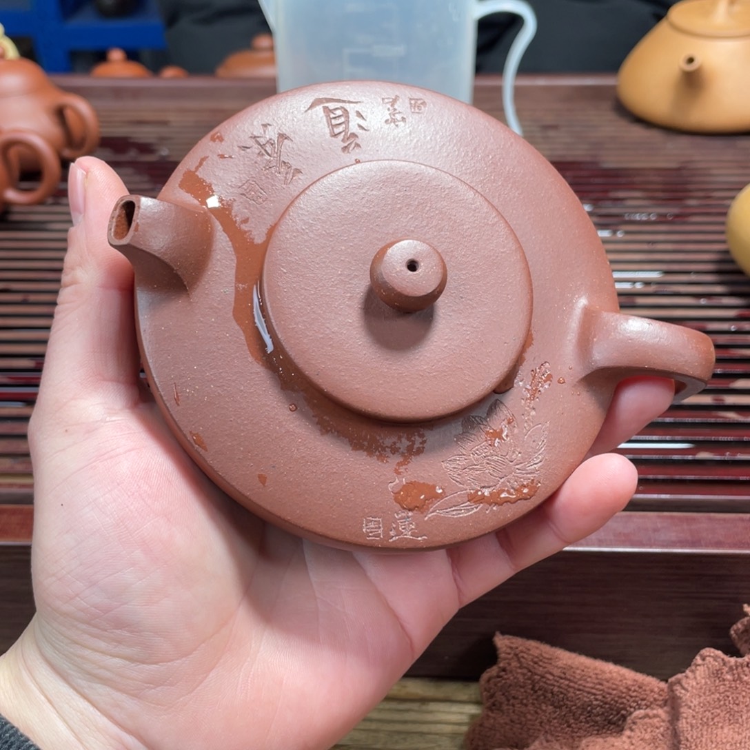 紫砂茶杯宜兴原矿