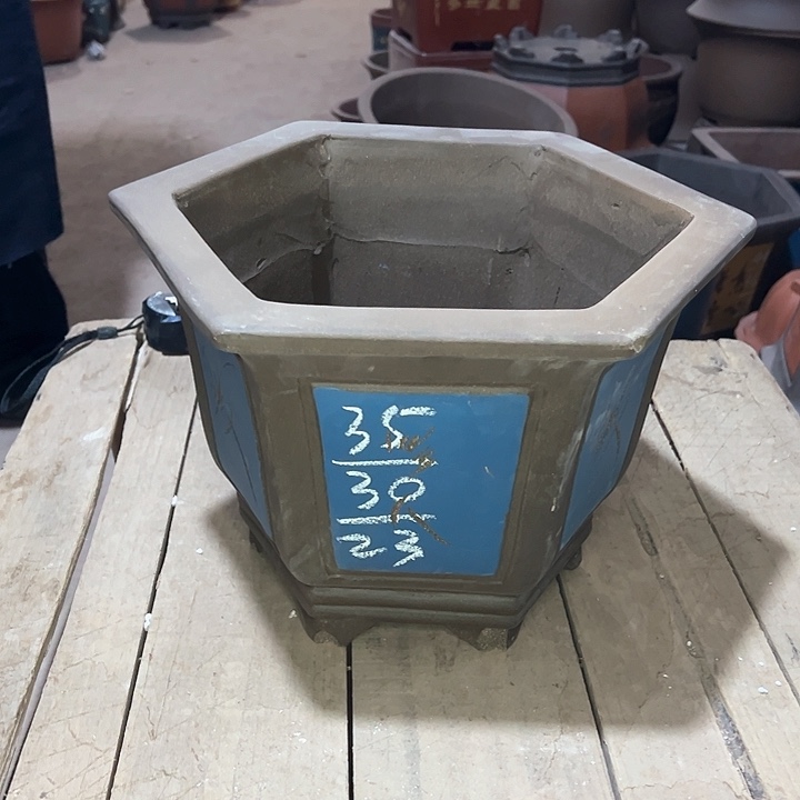 红陶紫砂工艺厂……紫砂工艺厂