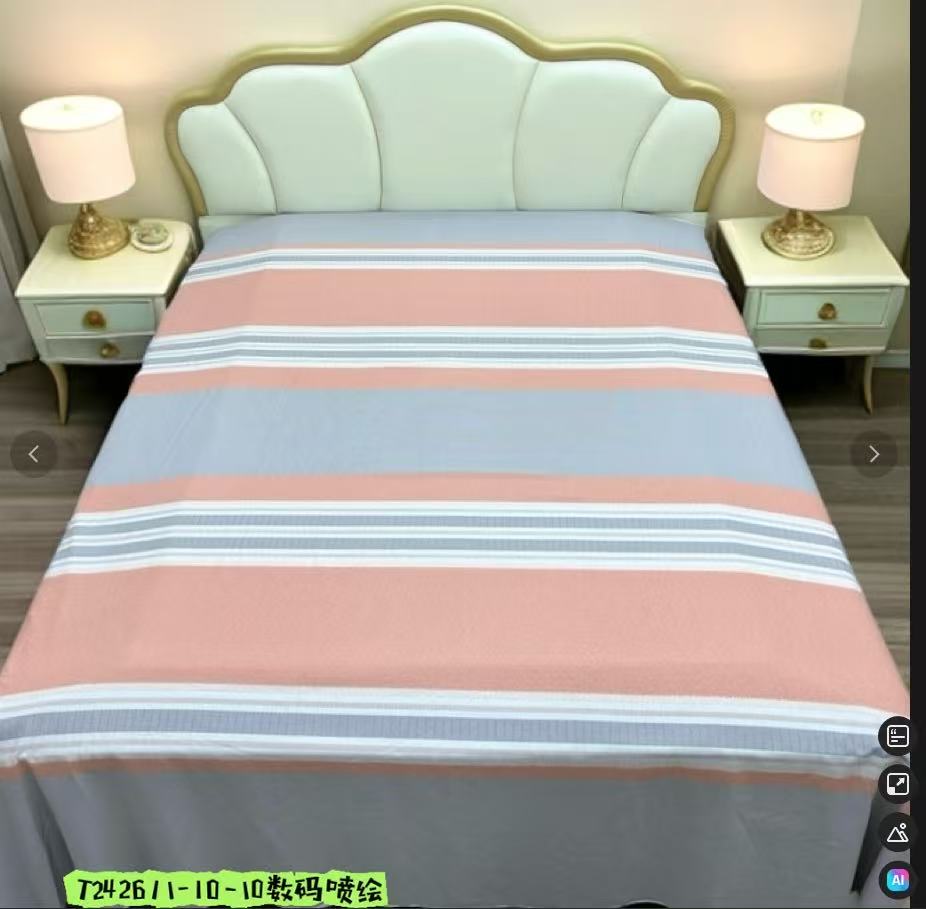 （2426条纹）2.4*2.5磨毛暖绒棉加厚床单面料大布块