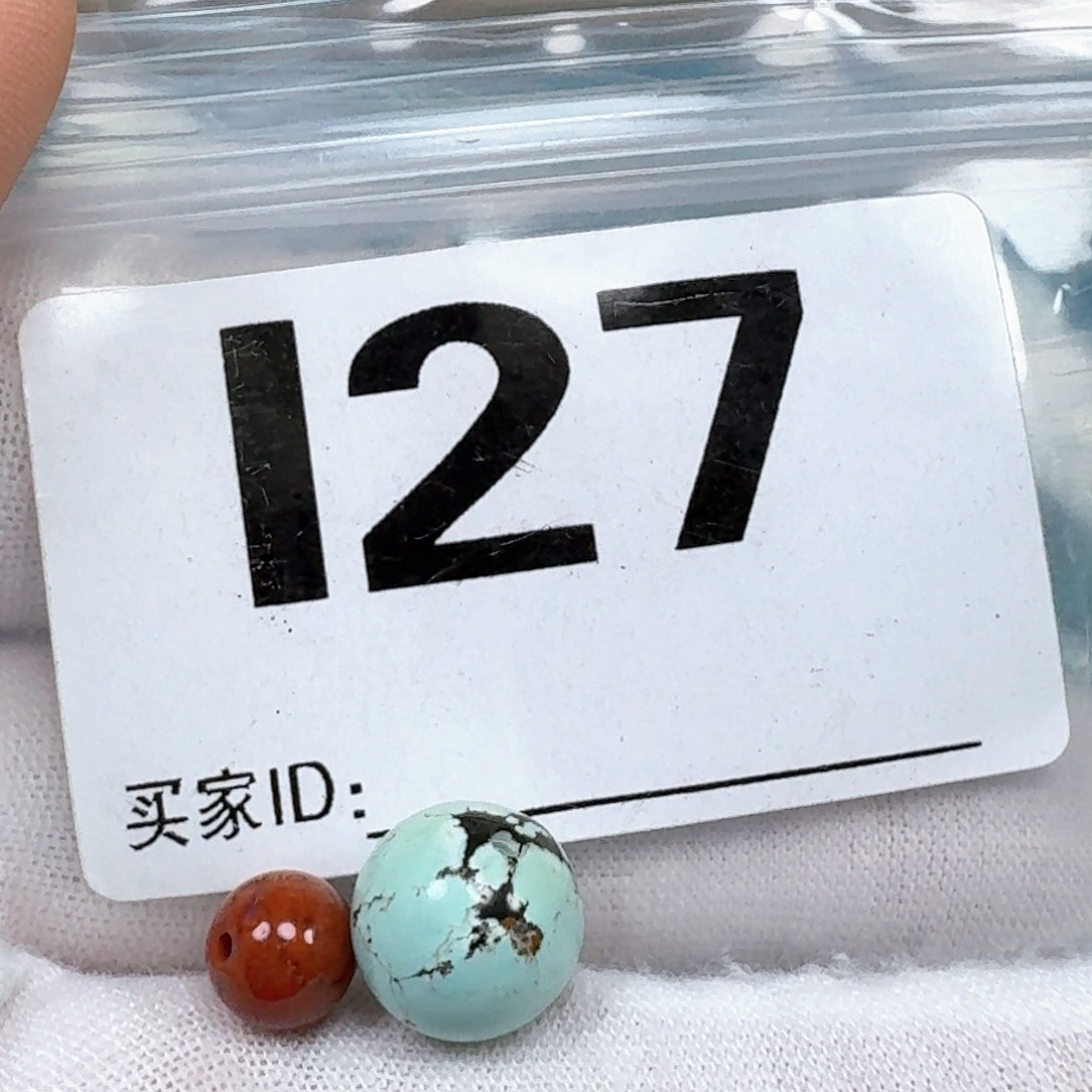 未镶嵌南红玛瑙珠宝奇石卡10.8