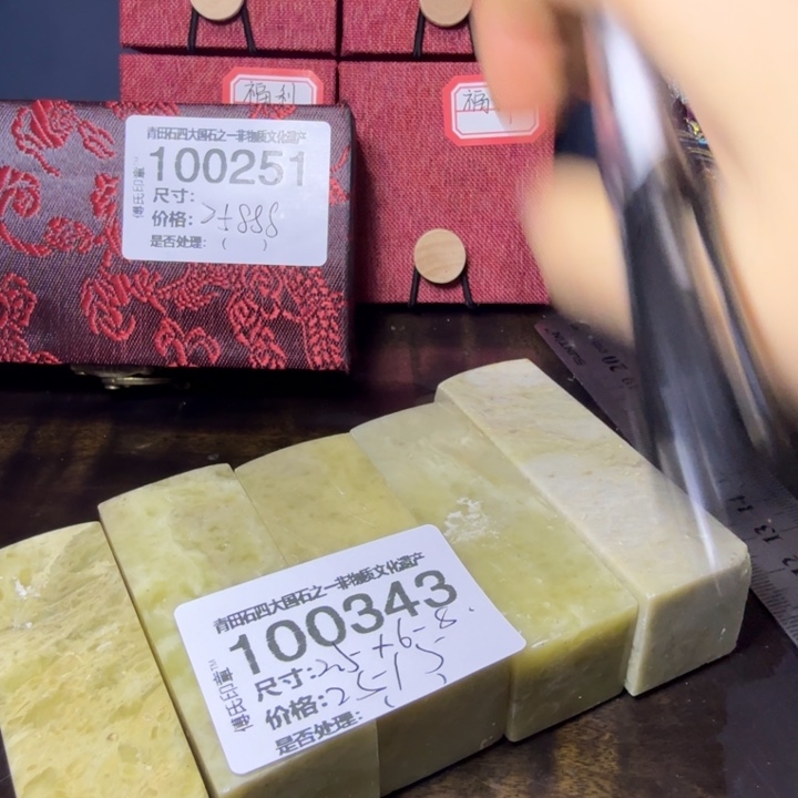 青田石12.30青田石雕厂家直销