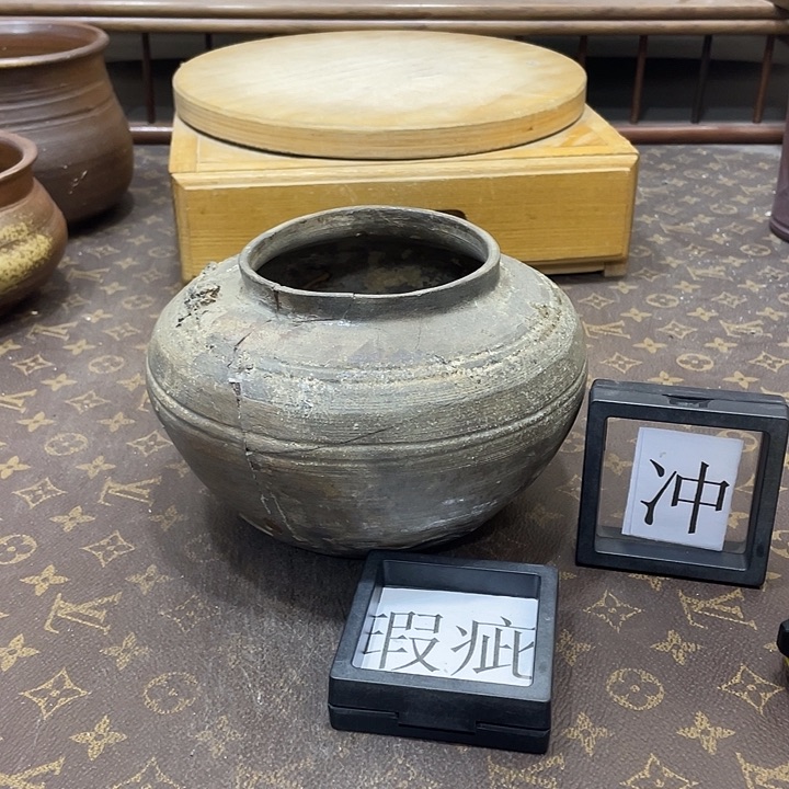 瓷片528备前烧备前烧备前烧